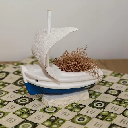 شقة Juka هفار